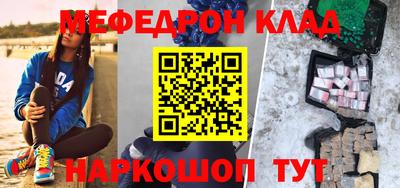 дмт Краснодар