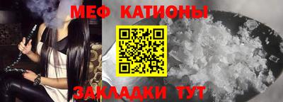 дмт Краснодар