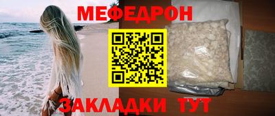 дмт Краснодар