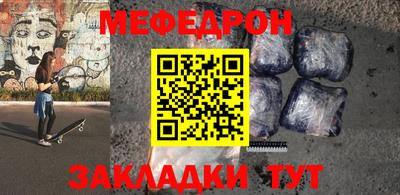 дмт Краснодар