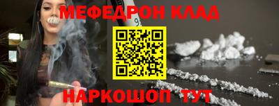 круглые Краснознаменск