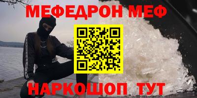 дмт Краснодар