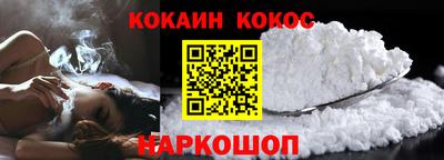 дмт Краснодар