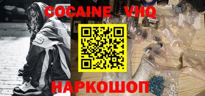 дмт Краснодар