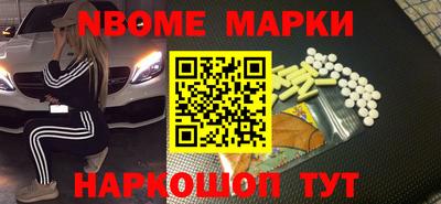 дмт Краснодар