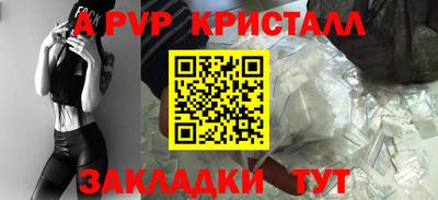 дмт Краснодар