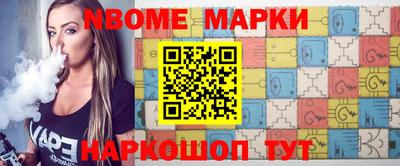 дмт Краснодар