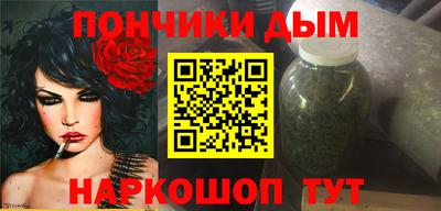 круглые Краснознаменск