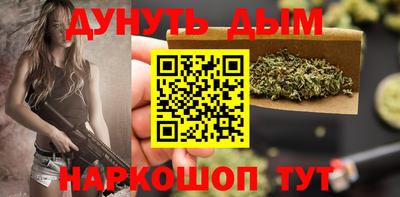дмт Краснодар