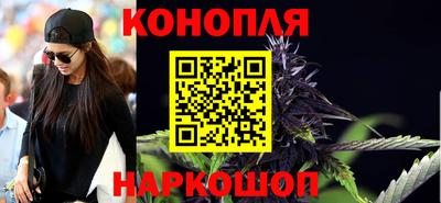 мяу мяу кристалл Краснокаменск