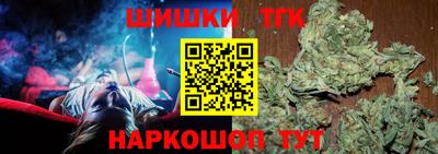 круглые Краснознаменск