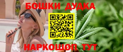 круглые Краснознаменск