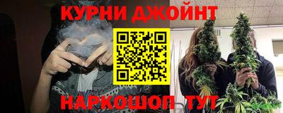 дмт Краснодар