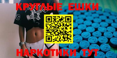 дмт Краснодар