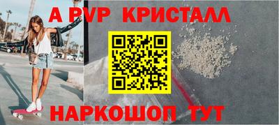 дмт Краснодар