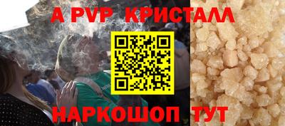 дмт Краснодар