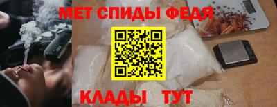 круглые Краснознаменск