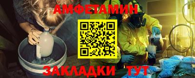 дмт Краснодар
