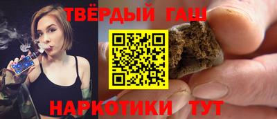 круглые Краснознаменск
