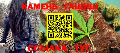круглые Краснознаменск