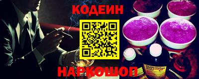 круглые Краснознаменск