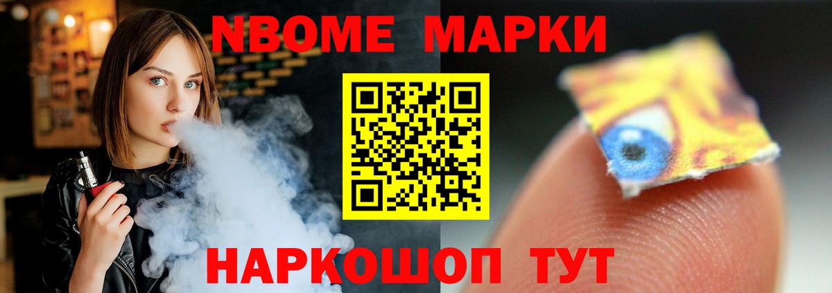 Лсд 25 экстази ecstasy  Вход с VPN  Тула  LSD-25 экстази ecstasy 